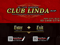 CLUB LINDA -リンダ-