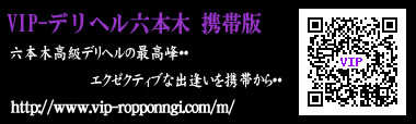 �g�єłu�h�o�f���w���Z�{�؂͂����炩��