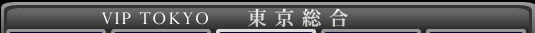 �����f���w������